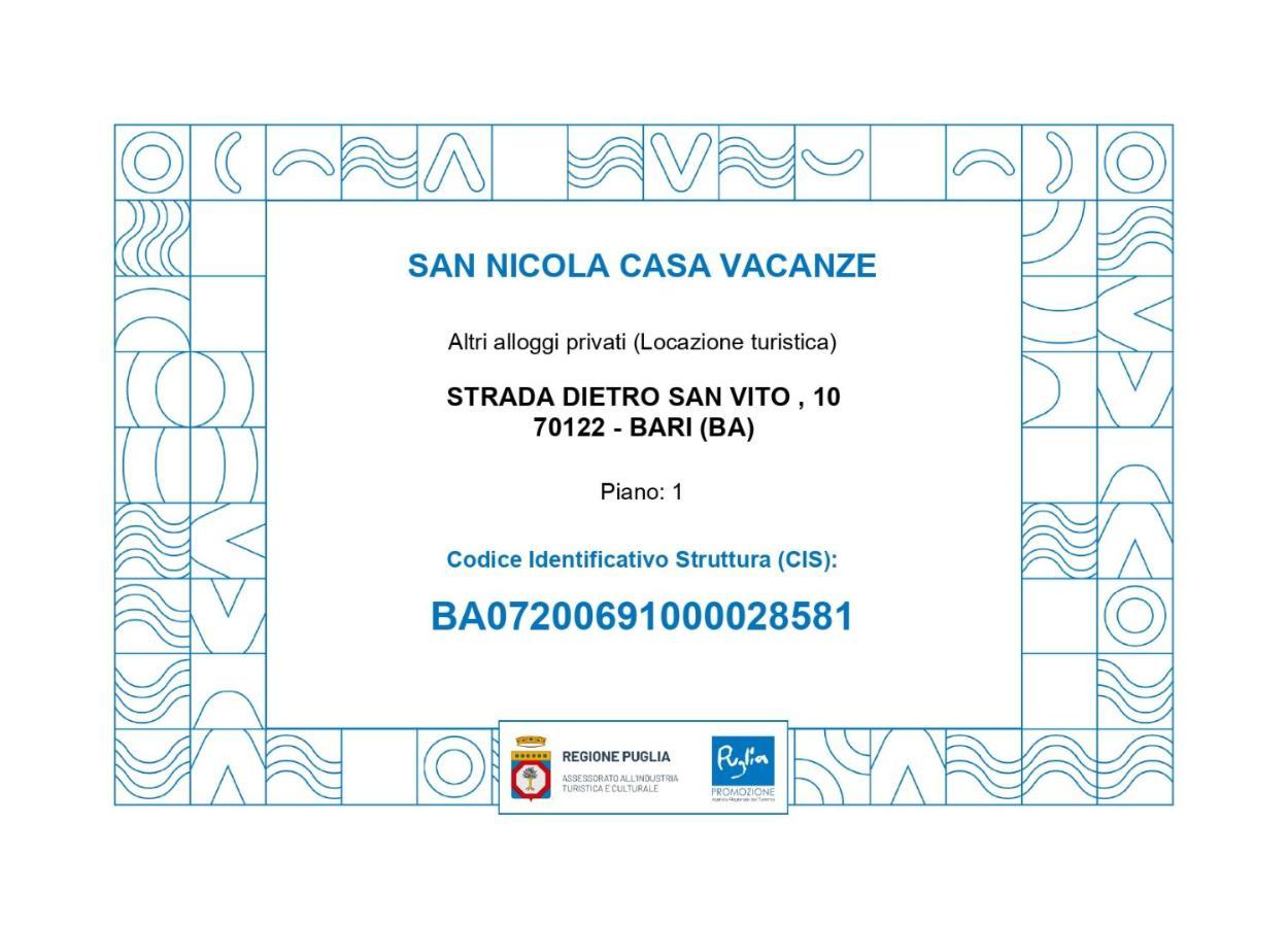 San Nicola Casa Vacanze Bari Extérieur photo